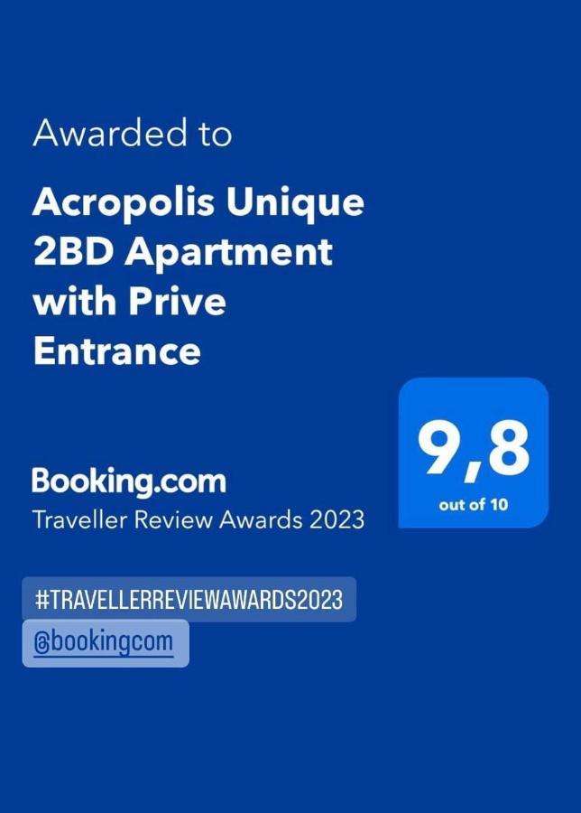 The Acropolis Entrance 2Bd Private Apt Atenas Exterior foto
