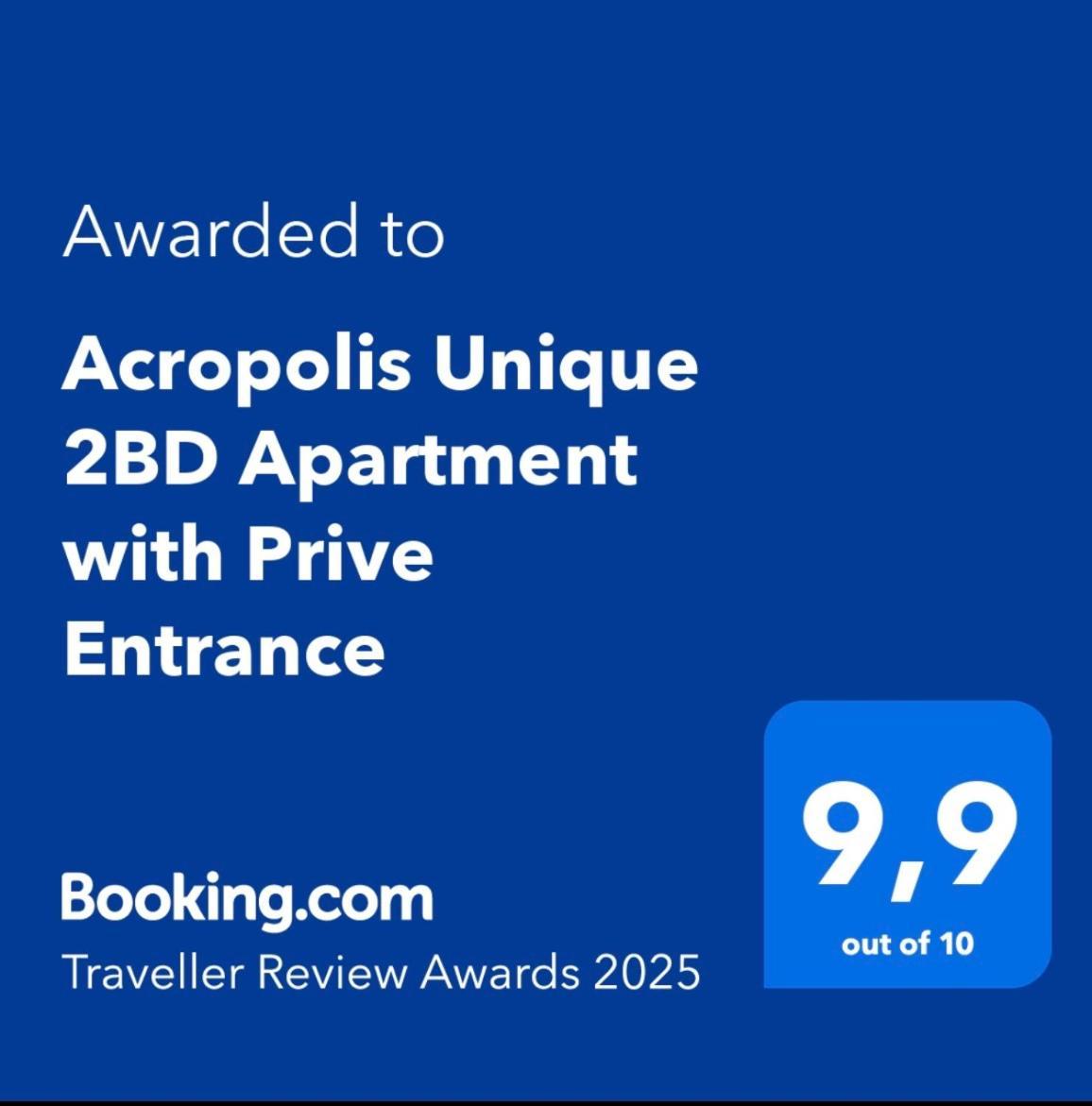 The Acropolis Entrance 2Bd Private Apt Atenas Exterior foto